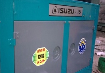 Mua bán máy phát điện cũ uy tín tại Việt Nam