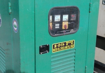 Dịch vụ cho thuê máy phát điện tại TPHCM giá rẻ