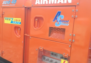 Tìm mua máy phát điện 3 pha cũ chất lượng