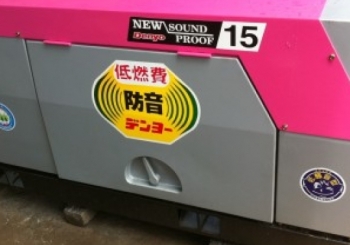 Tìm mua máy phát điện cũ ở tphcm độ bền cao, giá tốt