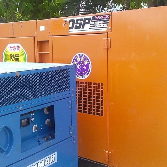 máy phát điện 25kva cũ