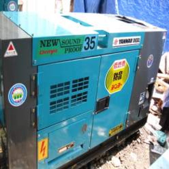 Máy Phát Điện Cũ Denyo 35Kva